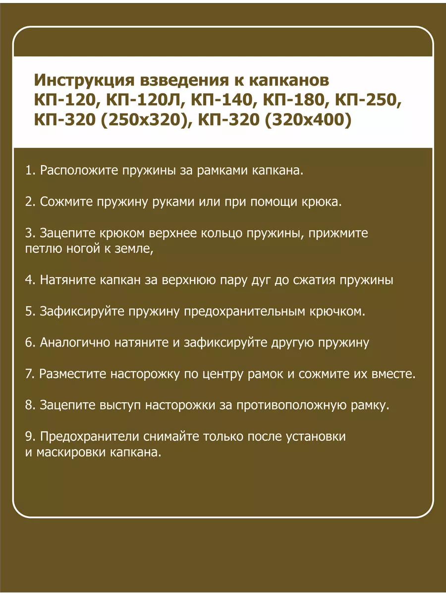 Купить Аксессуары в Кирове с доставкой по всей России