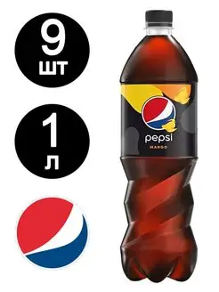 Газировка Пепси Манго Pepsi 139791947 купить за 1 152 ₽ в интернет-магазине Wildberries