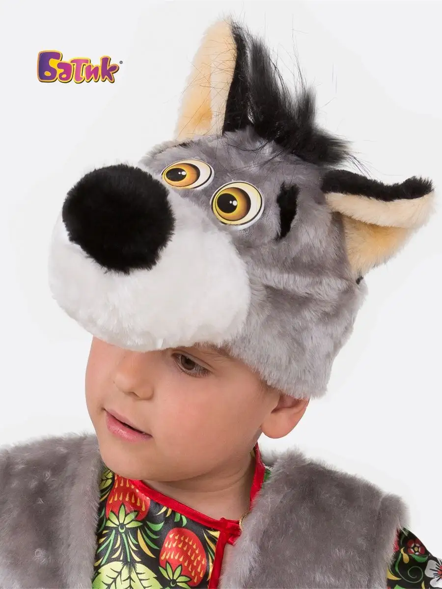 Детский костюм волка своими руками. Мастер-класс с пошаговыми фото