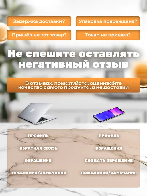 Пижон Миска для хомяка, белый, фото 5