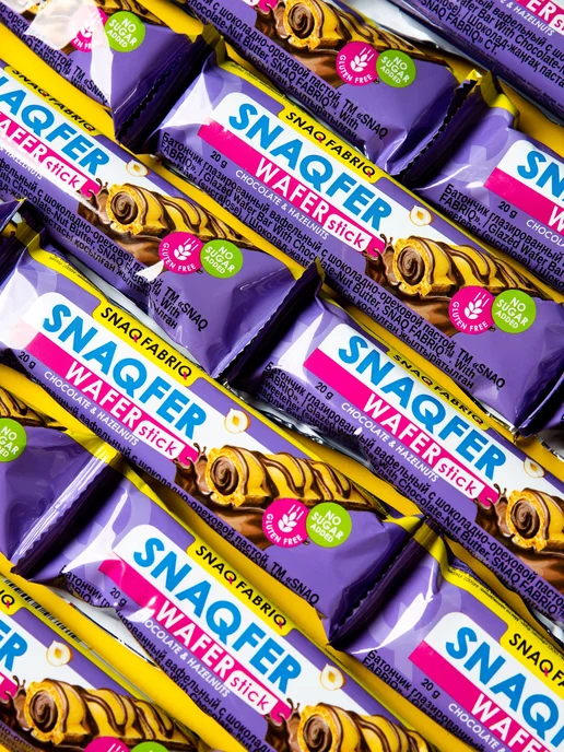 SNAQ FABRIQ Вафли без сахара и глютена SNAQFER Фундук, 15шт х 20г, 15 шт, 20 г, фото 4