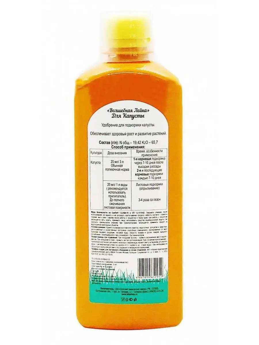 Жидкость для розжига особенности выбора и техника безопасности