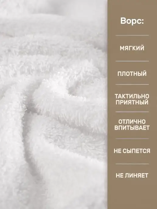 KARNA Полотенце банное махровое набор 4 шт, белый, фото 5
