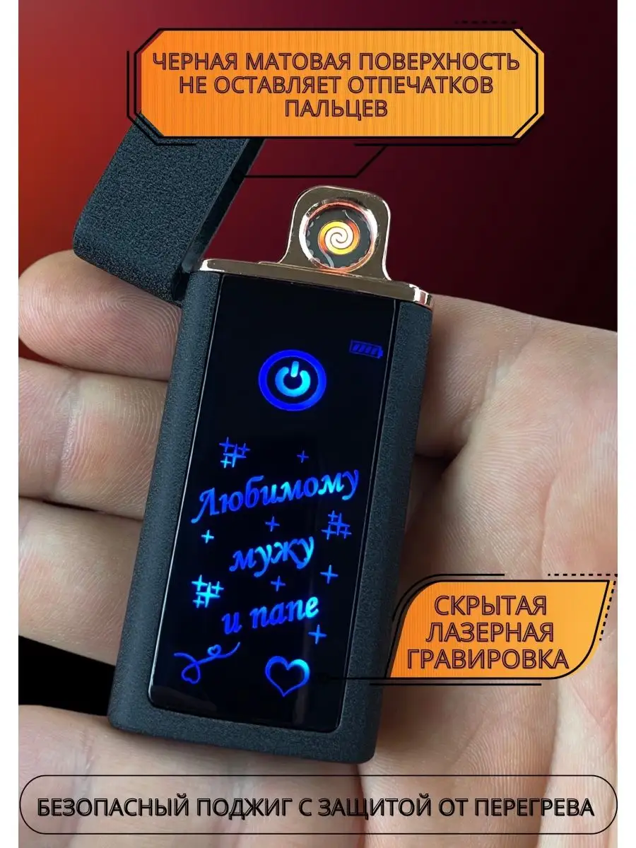 Аппарат плазменной резки AuroraPRO AIRHOLD 42 (MOSFET)