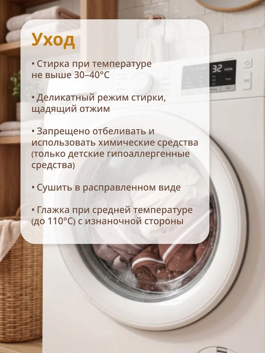 Enfance Пеленка кокон для новорожденных на молнии, набор 3 шт, 3 шт, фото 4