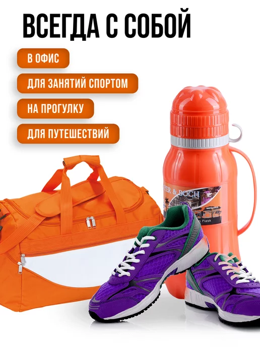 Термос для чая со стеклянной колбой до 2 литров - фото 5