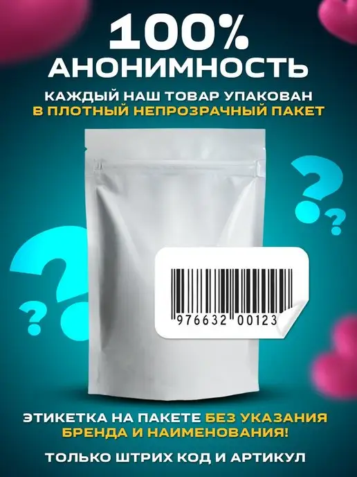 kaif life Вибратор язык для куни реалистичный, красный, фото 7