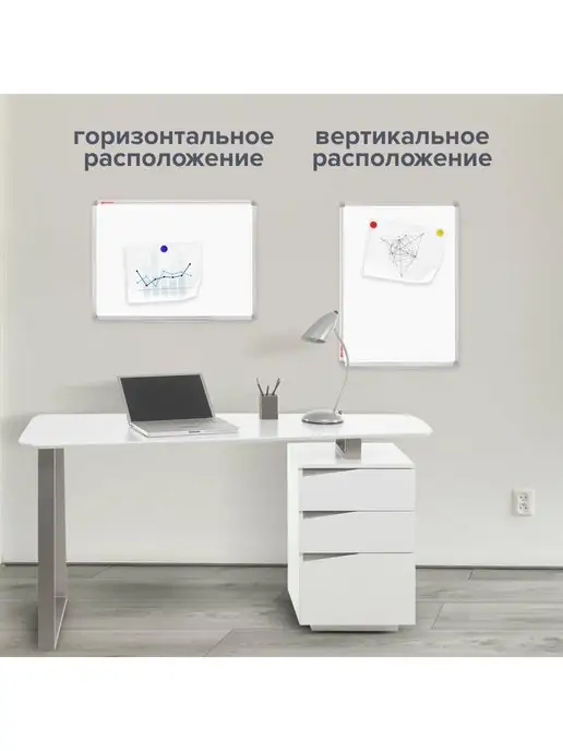 Brauberg Доска магнитная маркерная алюминиевая рамка 70х50 см, 70x50 см, фото 4