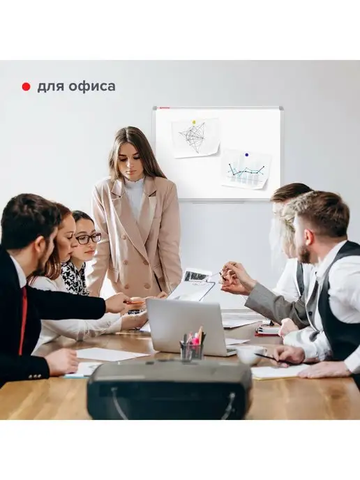 Brauberg Доска магнитная маркерная алюминиевая рамка 70х50 см, 70x50 см, фото 5