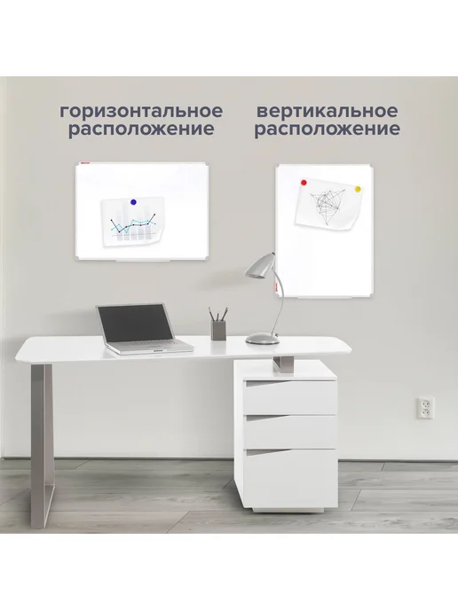 Brauberg Доска магнитно-маркерная на стену 70х50 см, 70x50 см, фото 4