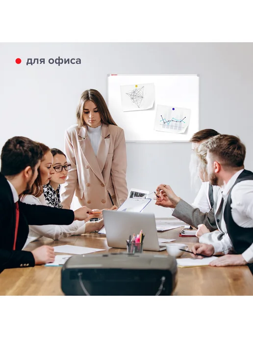 Brauberg Доска магнитно-маркерная на стену 70х50 см, 70x50 см, фото 5
