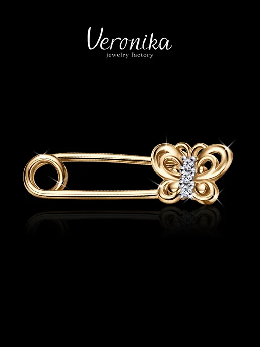 Veronika Булавка серебро 925 пробы ювелирная, Бабочка, серебристый