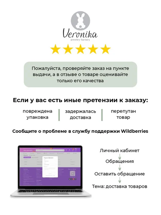 Veronika Булавка серебро 925 пробы ювелирная, Бабочка, серебристый, фото 6
