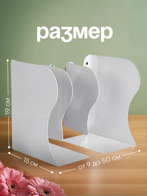 CINLAN Подставка для книг металлическая раздвижная с органайзером, черный, фото 2