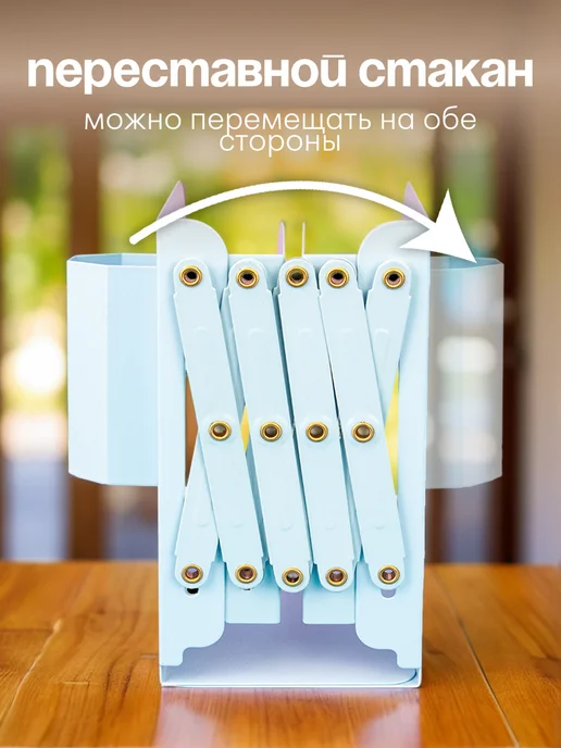 CINLAN Подставка для книг металлическая раздвижная с органайзером, черный, фото 4