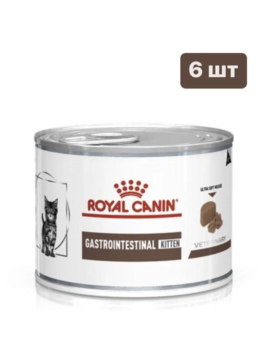 Рекавери для кошек купить. Консервный Роял Канин Гепатик. Gastrointestinal для собак консервы Роял Канин. Роял Канин гастро Интестинал для котят паштет. Royal Canin Gastrointestinal Kitten 195г.
