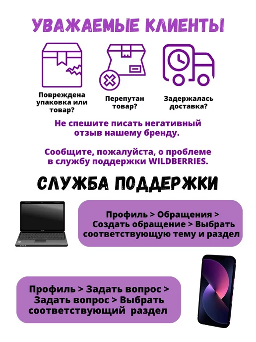 Edon Сварочная проволока для полуавтомата порошковая 0.8 мм 1 кг, 2 шт, фото 7