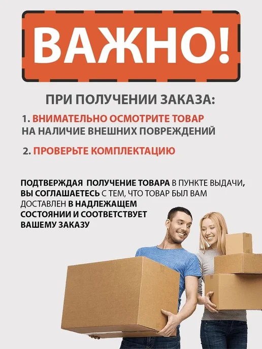 Edon Сварочная проволока для полуавтомата порошковая 0.8 мм 1 кг, 3 шт, фото 6