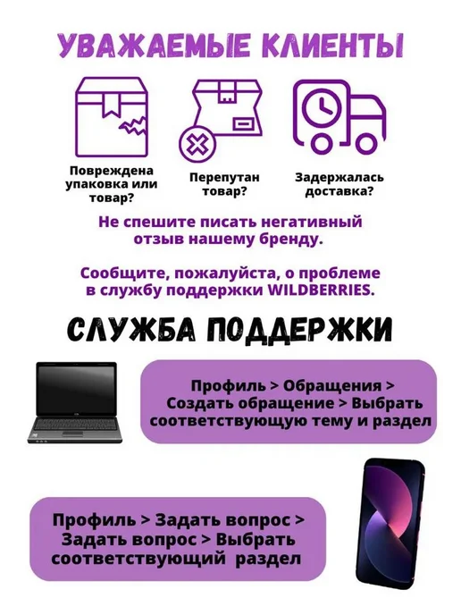 Edon Сварочная проволока для полуавтомата порошковая 0.8 мм 1 кг, 5 шт, фото 7