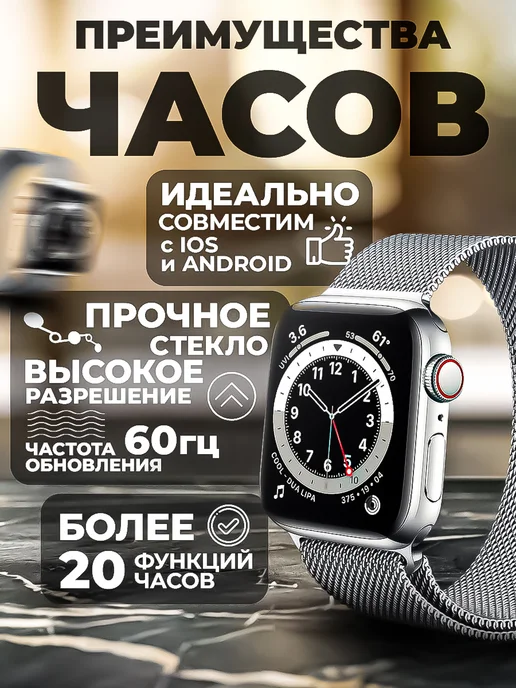 Смарт часы DT No1, серый, фото 2
