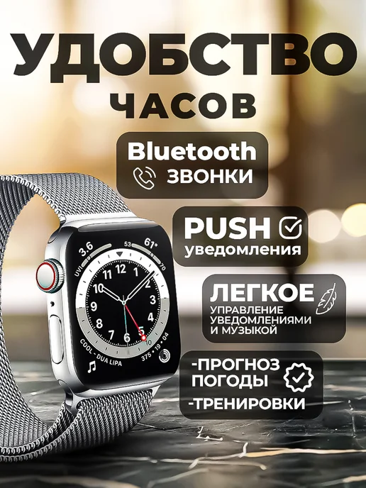 Смарт часы DT No1, серый, фото 3