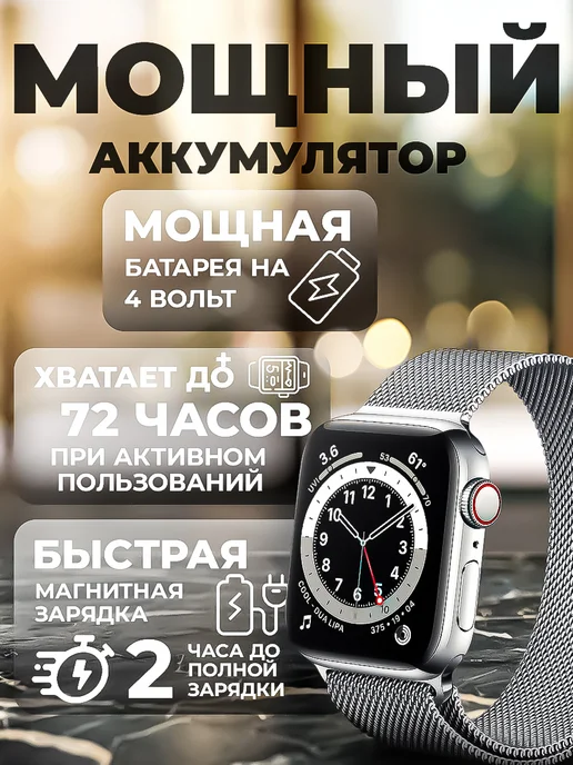 Смарт часы DT No1, серый, фото 4