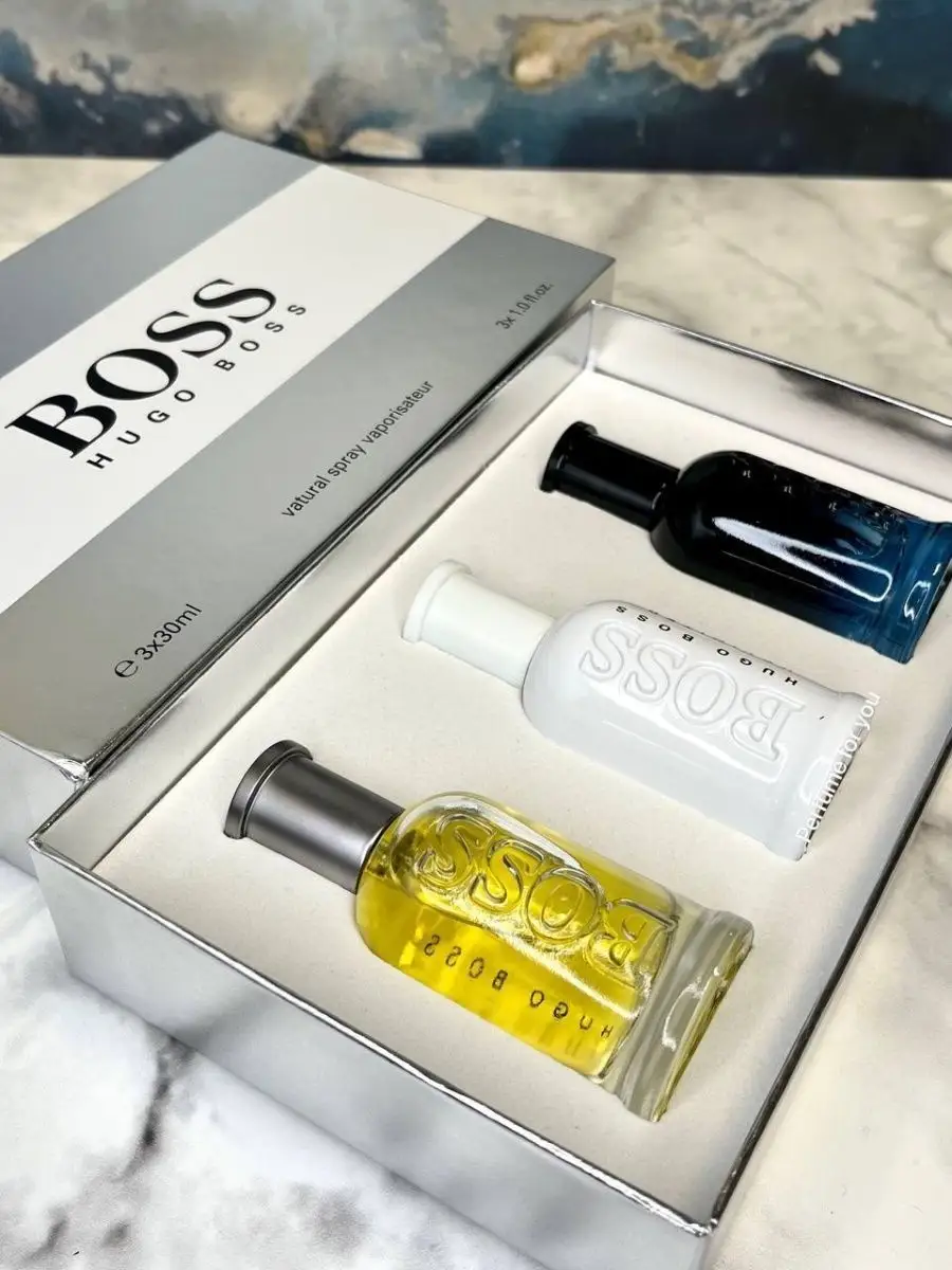 Парфюмерный Набор Hugo Boss Bottled 3в1 3x30 мл perfume for you 139833608  купить в интернет-магазине Wildberries