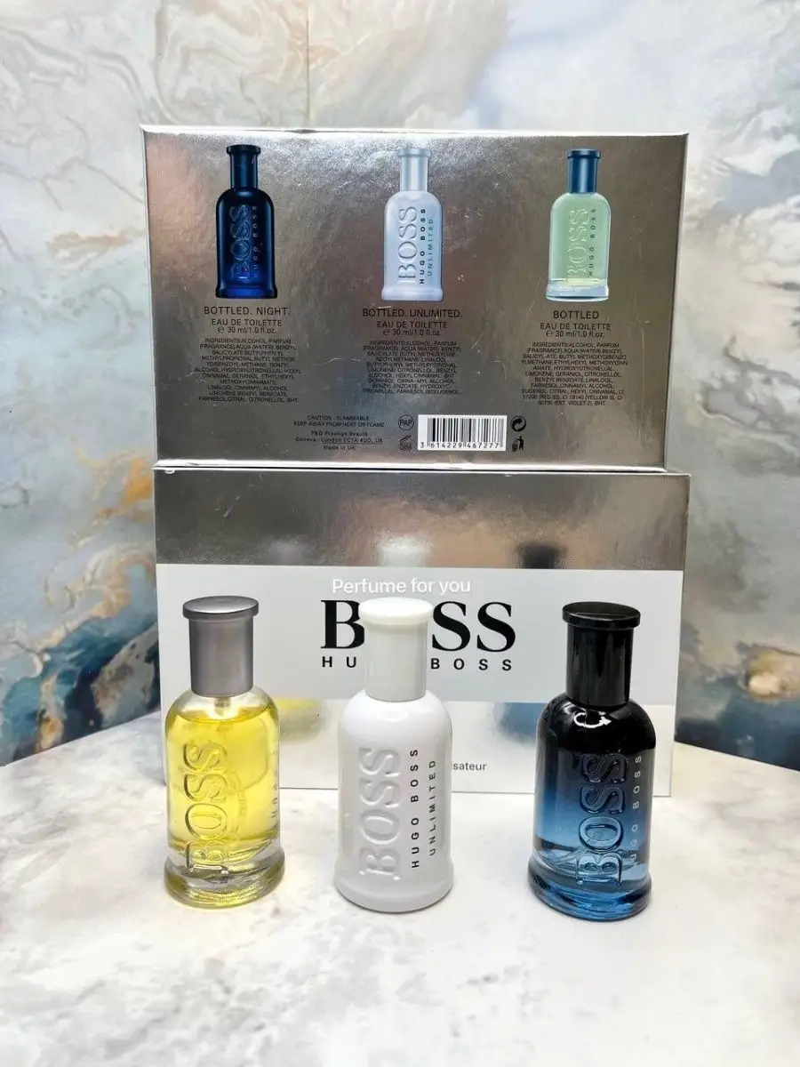 Hugo boss shop bottled night set