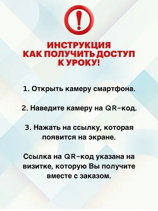 БИБАЛАНС ТЕЙП Тейп для лица и тела FACE 5см*5м, бежевый, 5 м, фото 4