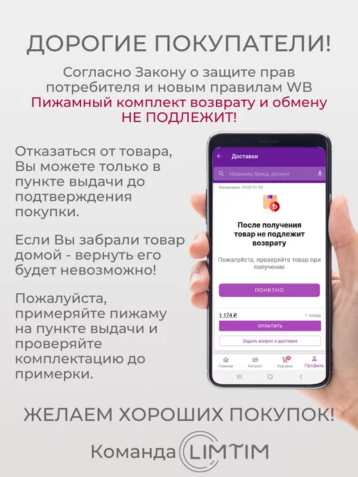 LIMTIM Пижама с шортами и футболкой хлопок, голубой, фото 8