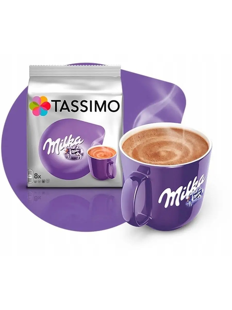 Кофе в капсулах Tassimo Milka напиток с какао 8 шт - купить по выгодной  цене