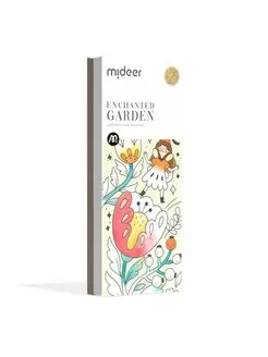 Акварельная раскраска "Заколдованный сад" MiDeer 139848506 купить за 485 ₽ в интернет-магазине Wildberries