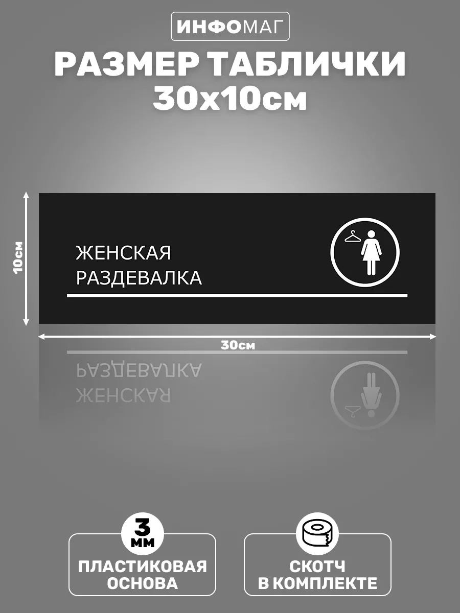 Камера в женской раздевалке: порно видео на rebcentr-alyans.ru