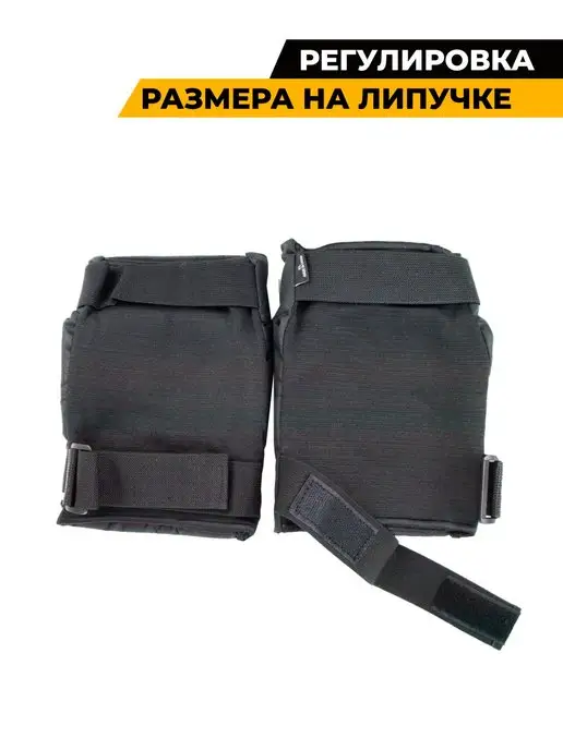 MBALL Защита для роликов и самоката, черный, фото 8