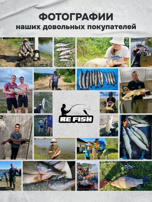 REfish Мормышки вольфрамовые Икринка для зимней рыбалки 4 мм, красный, фото 8