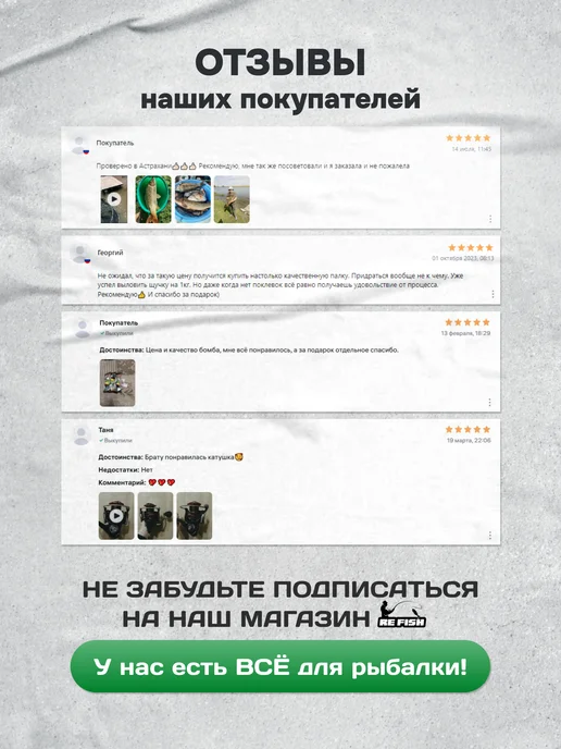 REfish Мормышки вольфрамовые Икринка для зимней рыбалки 4 мм, оранжевый, фото 7