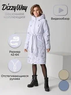 Пальто демисезонное женское утепленное DizzyWay 139862466 купить за 4 032 ₽ в интернет-магазине Wildberries