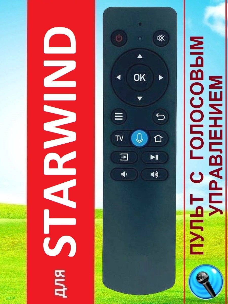 Starwind sw led32sg304