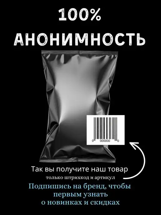 с нами не уснёшь Эротические зажимы для сосков, черный, фото 4