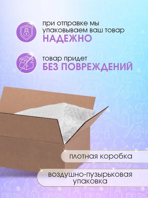 CHRISTINE LAVOISIER PARFUMS Духи вкусные для девочки подростка Yummy 14мл, 14 мл, фото 7
