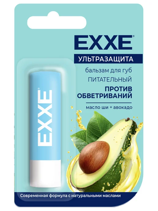 EXXE Бальзам для губ питательный Масло ши 1шт, 1 шт