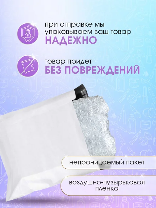 EXXE Бальзам для губ восстанавливающий Ромашка 1шт, 1 шт, фото 7