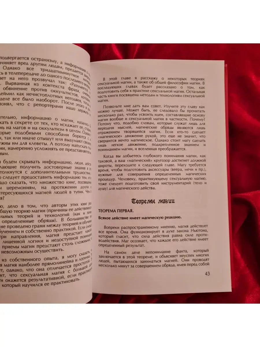 Сериал На грани: фото, видео, описание серий - Вокруг ТВ.