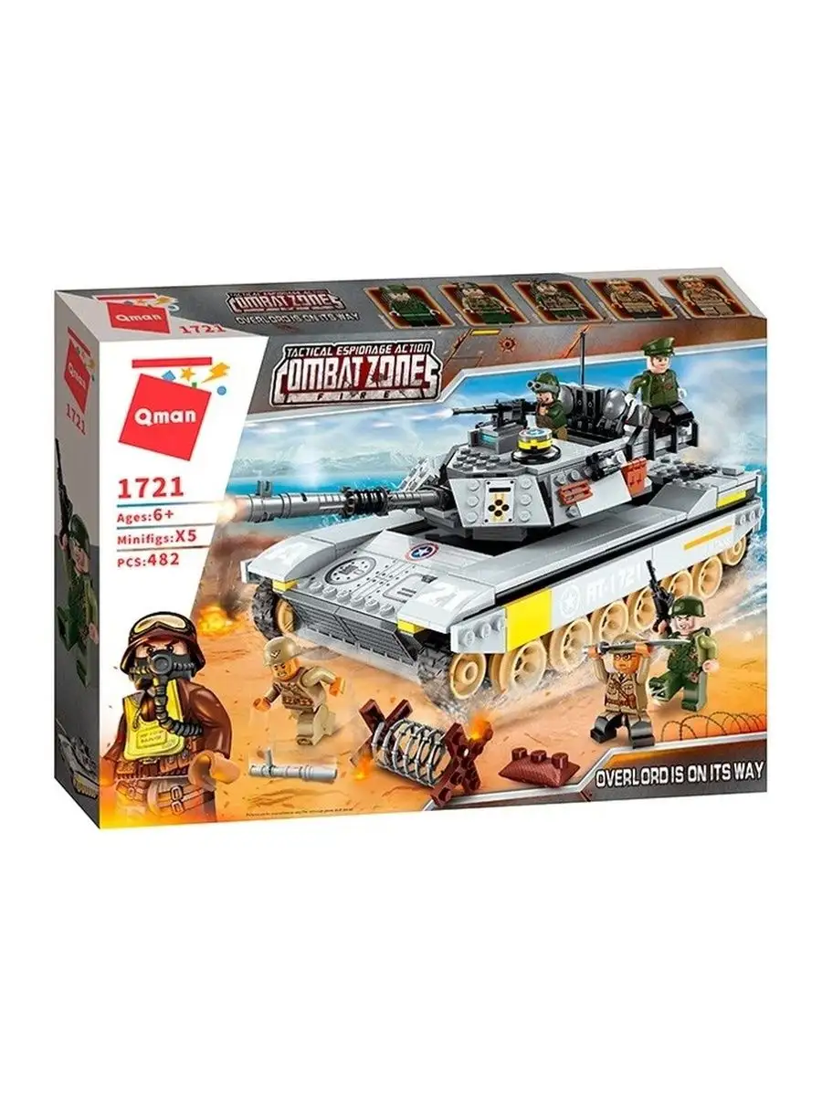 Qman танк. Конструктор qman c22015 «миссия гром: перевозчик тяжелого танка» 829 дет. Qman танк. Qman танк. Qman конструктор thunder mission 3210.