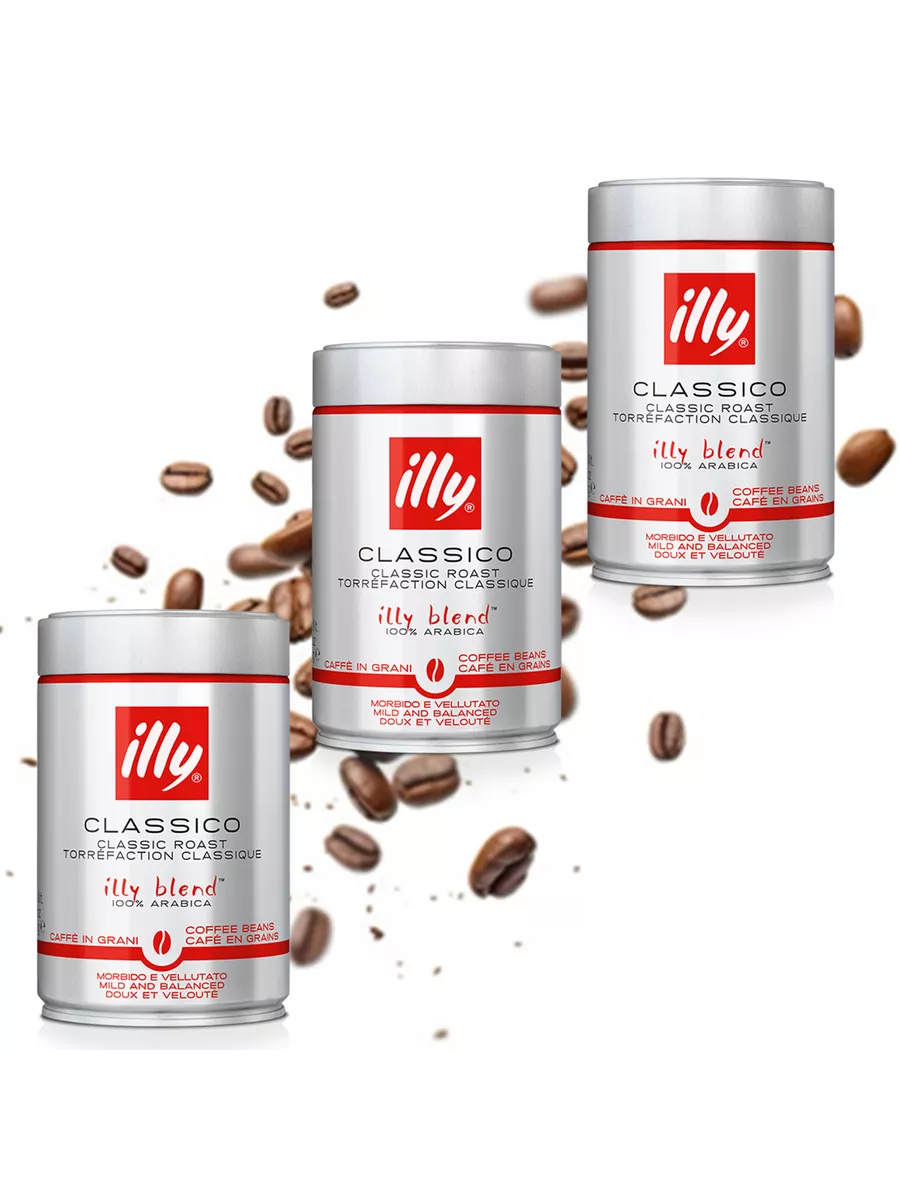 Купить Кофе Illy Молотый В Банках