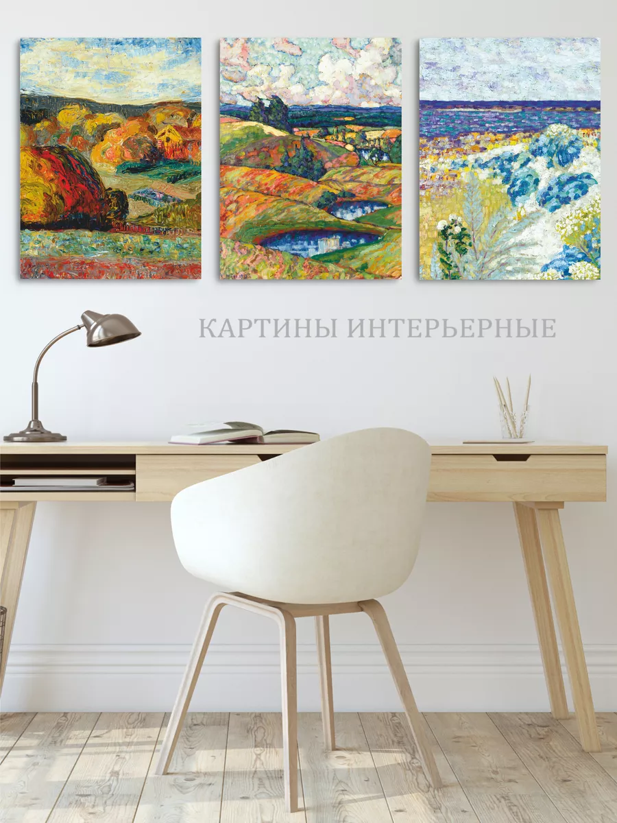 Картины интерьерные для декора дома KARTINA LUXART 139878715 купить за 1  352 ₽ в интернет-магазине Wildberries