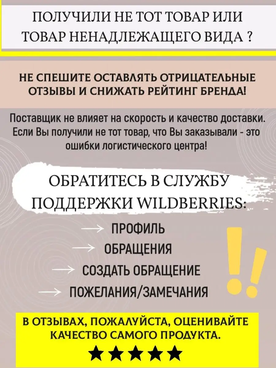 Как перевести эскиз тату на кожу? - Тату Порт