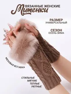 🧤Модные перчатки! Подборка трендовых перчаток на сезон 2019/20