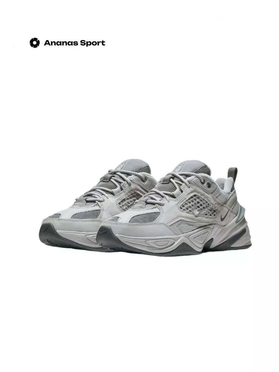 Nike m2k tekno sp atmosphere grey online