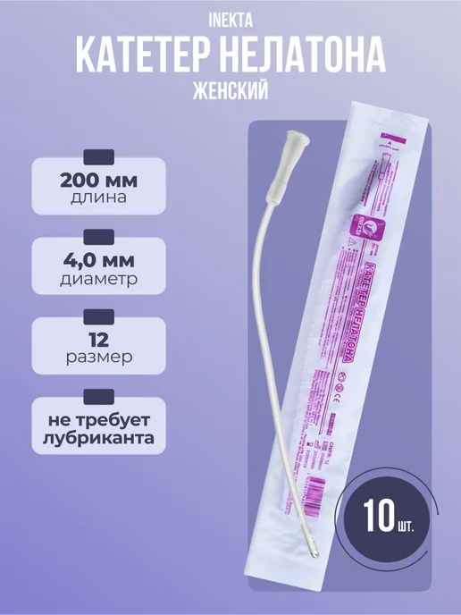 Сквирт буккаке порно видео